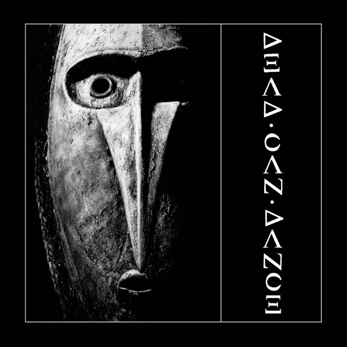 Dead Can Dance - Dead Can Dance - Viasonde