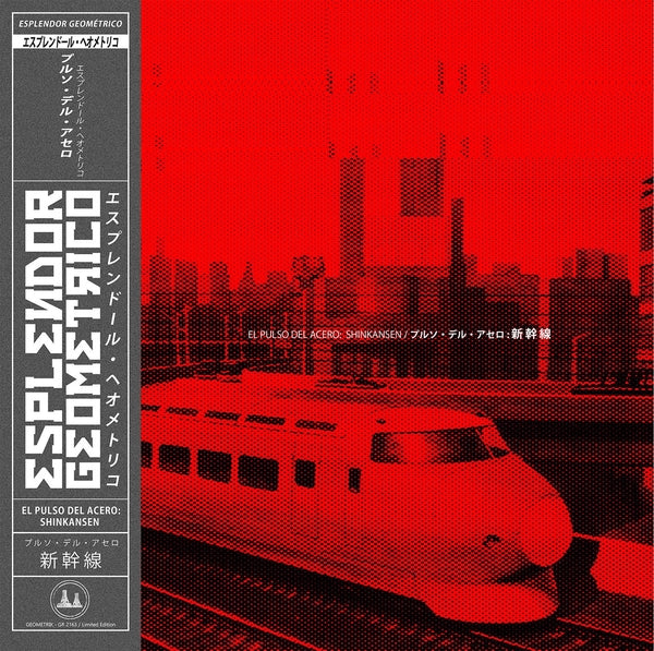 Esplendor Geometrico - El Pulso del Acero: Shinkansen
