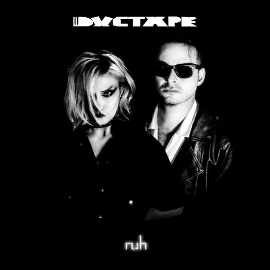 Ductape - Ruh